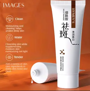 Sabun Wajah Images Pembersih Muka Facial Foam Images 60gr