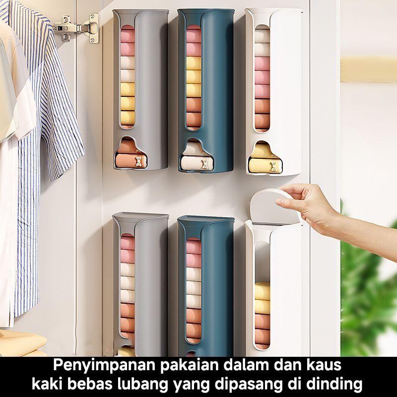 [Waktu terbatas dan gratis ongkos kirim]【Kotak penyimpanan multifungsi】+【 kotak penyimpanan pakaian dalam】+【kotak penyimpanan bebas pukulan yang dipasang di dinding】 0