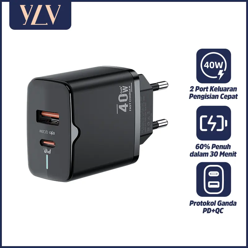 YLV Charger iphone oppo xiaomi Samsung fast charging Type C + USB PD 40W USB*3 QC 4.0 Charger