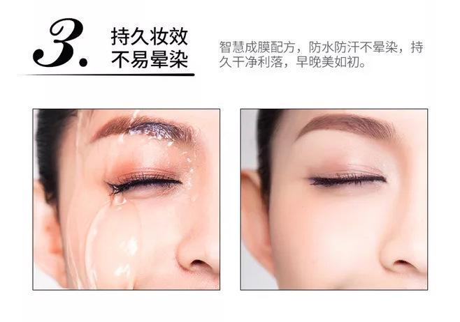 Product Introduction of Smooth and quick drying eyeliner pen, not easy to smudge, waterproof eyeliner liquid 5