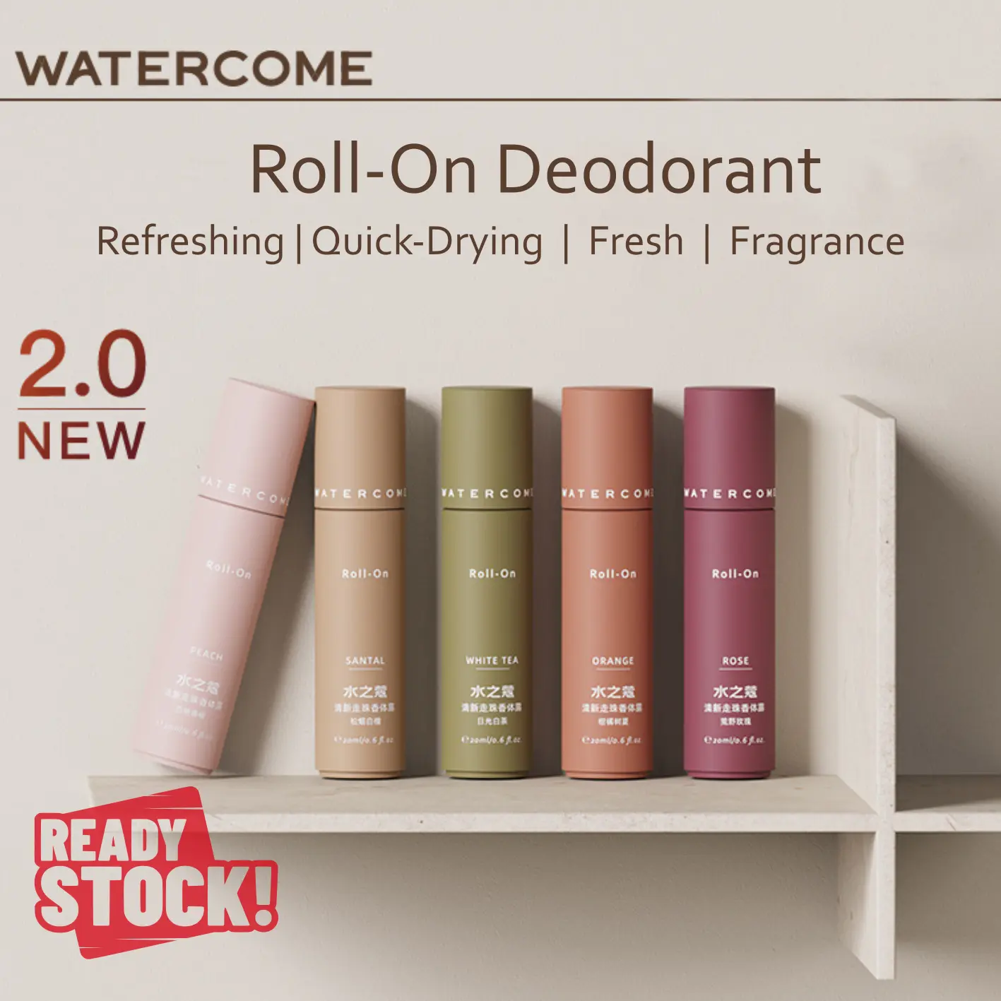 Watercome Roll-On Antiperspirant Deodorant - Refreshing, Quick-Drying, Fresh, Perfume Fragrance