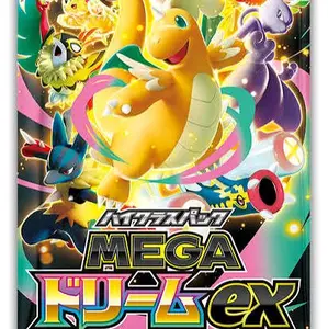 Pokémon Mega Dreamex - Kartu Pokemon Edisi Spesial dengan Desain Menarik dan Karakter Favorit