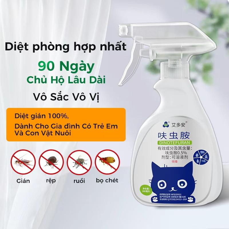 bình xịt diệt gián,Chất đuổi gián sinh học,Không màu không mùi không kích ứng,Có thể tiêu diệt gián ruồi bọ chét rệp giường hiệu quả,Bảo mật cao,Liệu trình 90 ngày 300 ml