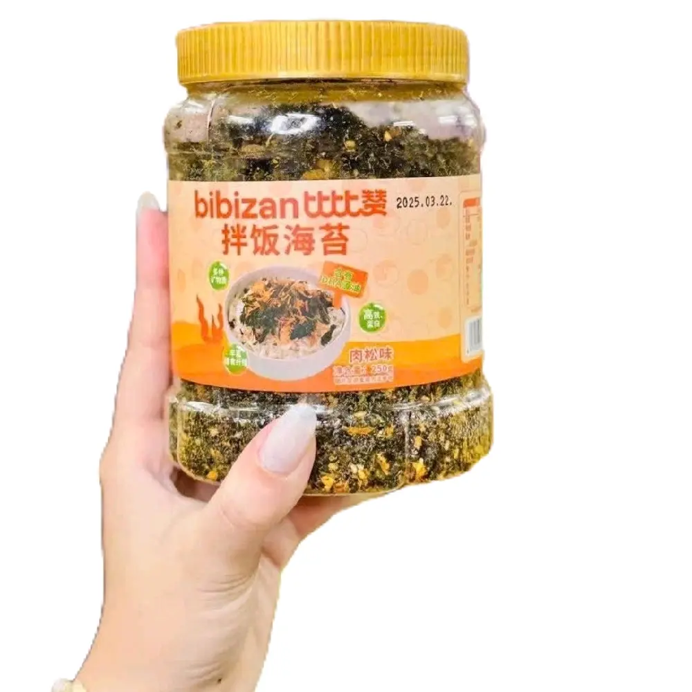 Rong Biển Trộn Cơm Bibizan Vị Ruốc Gà – Hũ 250gr | Thơm Ngon Bổ Dưỡng, Cực Kỳ Đưa Cơm Cho Bé Yêu