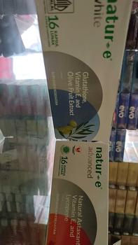 Product Review of NATUR E Soft Capsule Advanced isi 16 & White isi 16 | Bundle | Bundling | Paket Bundling Ekonomis from N**a A** R**i 0