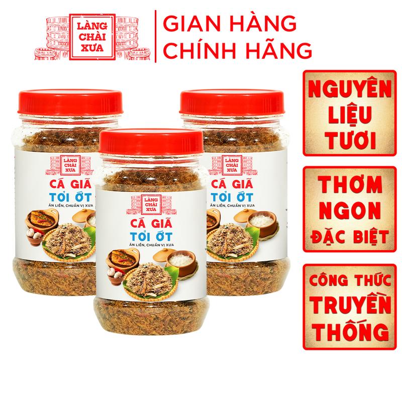 COMBO 3 HỦ Cá giã tỏi ớt Làng Chài Xưa 70g loại đặc biệt ăn liền, chuẩn vị xưa đậm đà ăn kèm cơm nóng cháo trắng