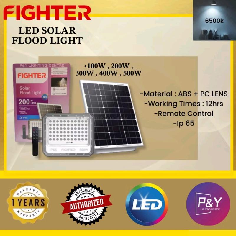 FIGHTER IP65 700LM-4100LM 6500K LED SOLAR FLOODLIGHT C/W REMOTE ...