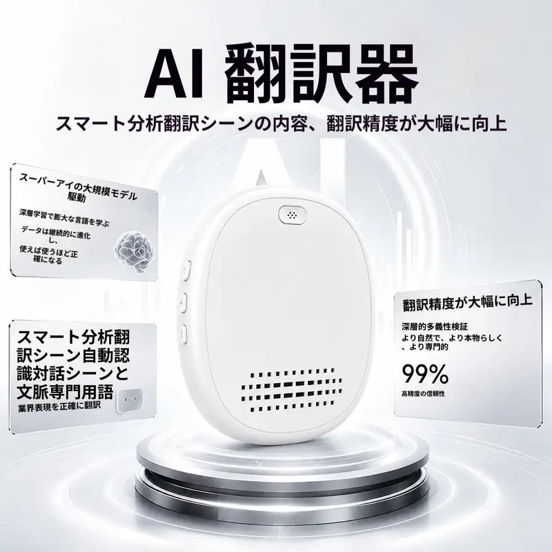 コカ・コーラ スプライト T13 ボトルキャップ Bluetoothイヤホン