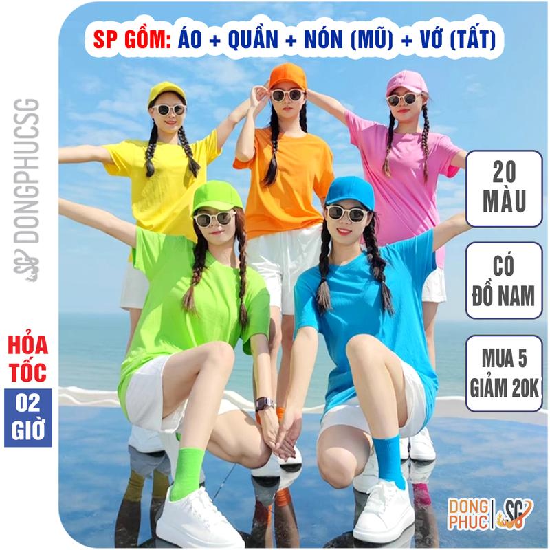 Đồ đi biển nguyên set gồm áo quần nón (mũ) tất (vớ) nhiều màu nổi bật cho hội nhóm nữ CSM | DONGPHUCSG