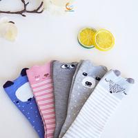 Gambar Halomam - Long Shock Animals Baby ( Kaos kaki anak motif hewan/Kaoskaki bayi model panjang ) - Mustard, M dari halomam Kota Tangerang Selatan 3 Tokopedia