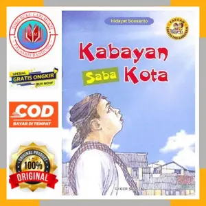 GEGER SUNTEN BUKU CARGAM CARITA DIGAMBARAN BASA SUNDA KABAYAN SABA KOTA - Hidayat Soesanto