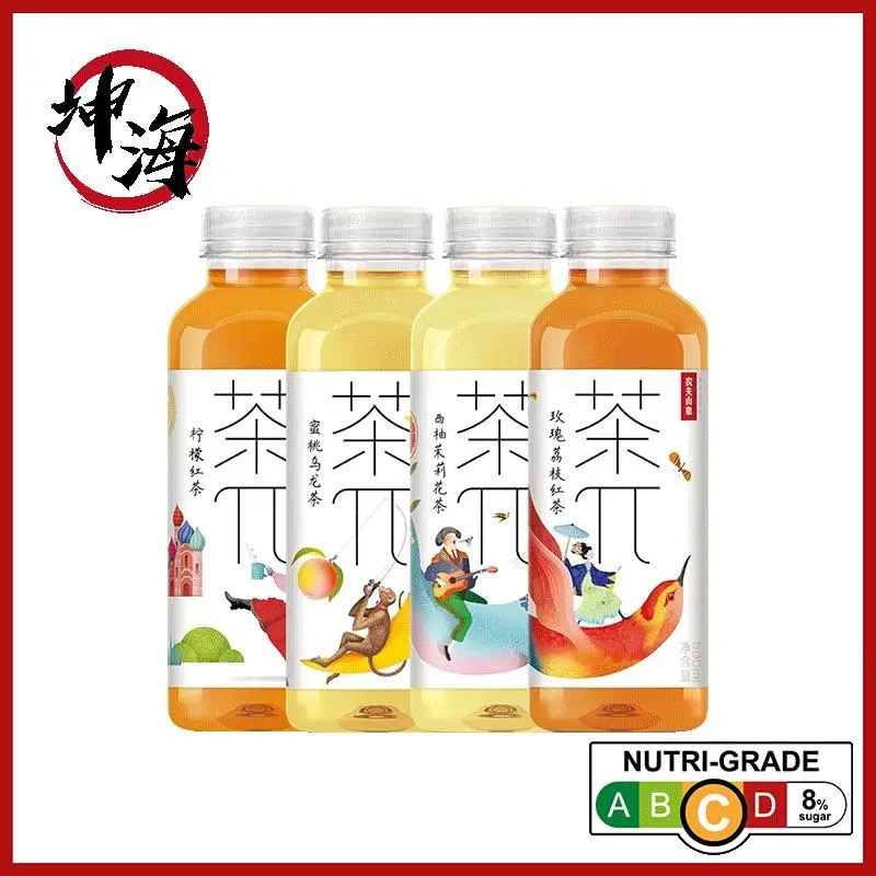 【Ready Stocks】Nongfu Spring Drink ChaPai Tea 500ml