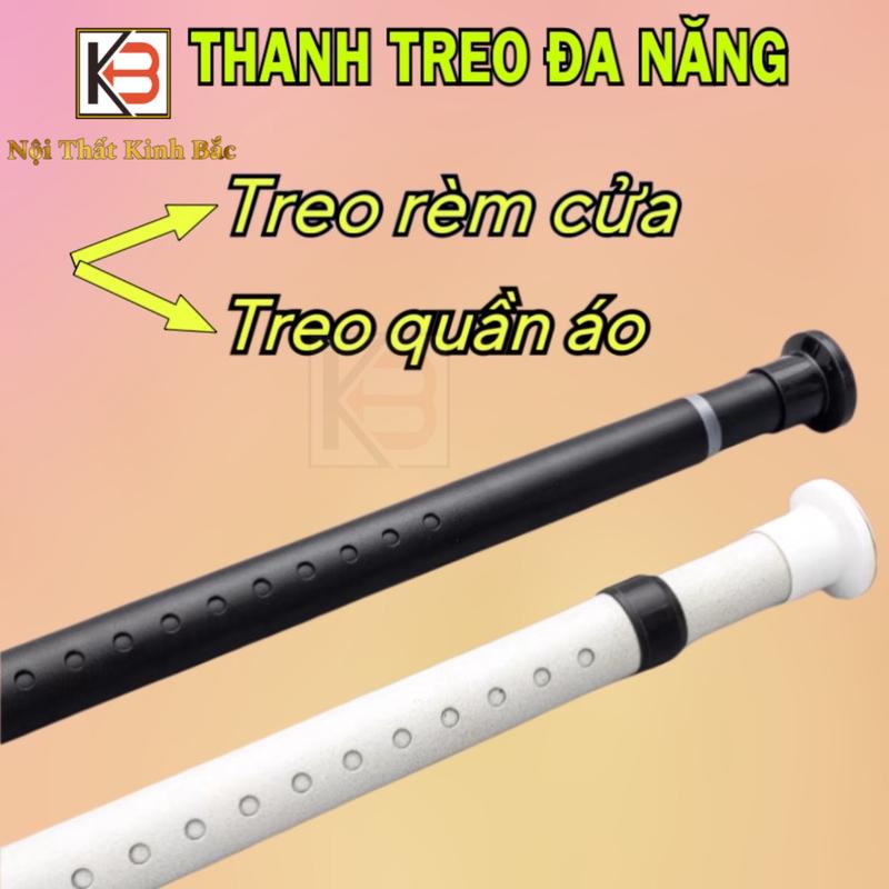    Thanh treo đa năng 3,2cm   Khung treo rèm Thanh treo quần áo  loại mới Không cần khoan tường . Thanh rèm spa 
