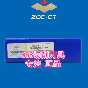 QFGD2020R15-130H 100% original Zccct QFGD Tool Holders