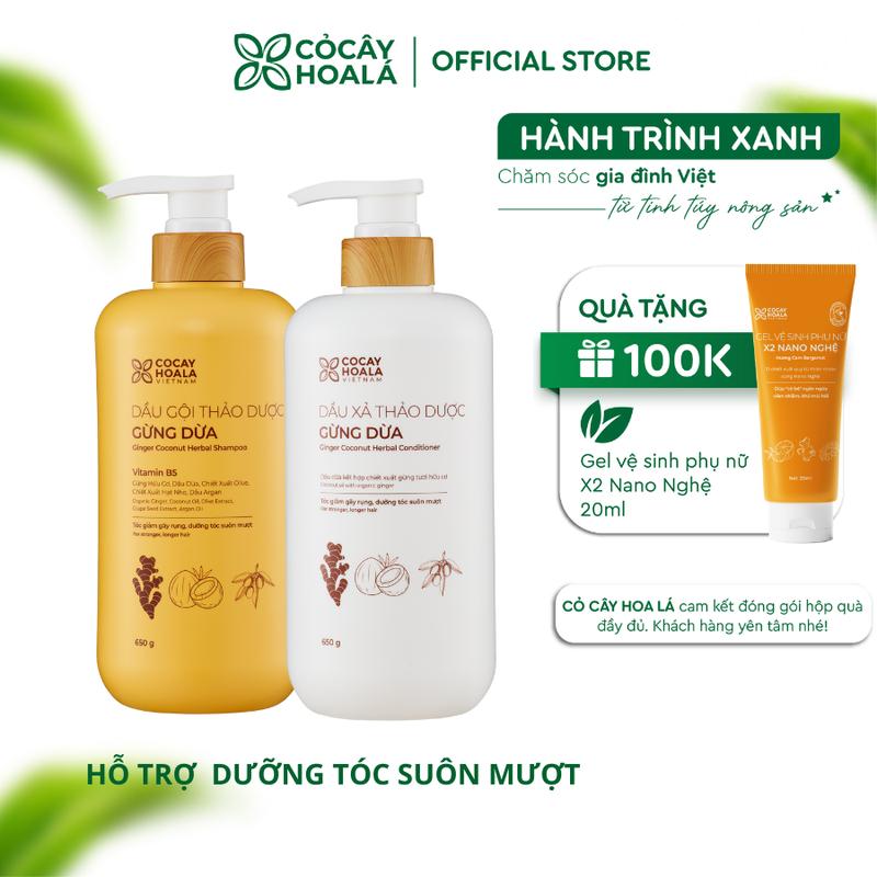 [PHIÊN BẢN NÂNG CẤP] Combo Dầu Gội Xả Thảo Dược Gừng Dừa Cỏ Cây Hoa Lá 650g Hỗ Trợ Sạch Gàu Ngứa, Dành Cho Da Đầu Nhạy Cảm - Tặng Dung dịch vệ sinh Gel X2 nano nghệ 20ml