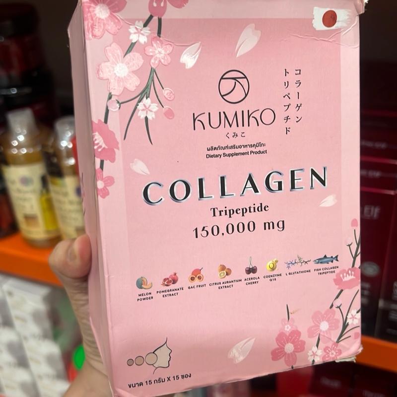 SAIKONO PREMIUM BODY SERUM GREAT MACH 8