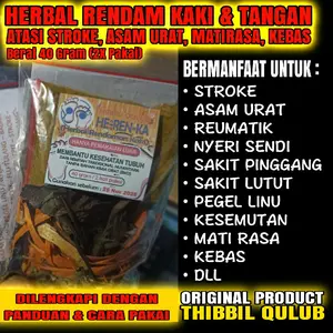3 Bungkus Herbal Obat Stroke, Lumpuh, Asam Urat, Kebas, Saraf Terjepit, Darah Tinggi, dll [ HERBAL RENDAMAN KAKI HERENKA ]