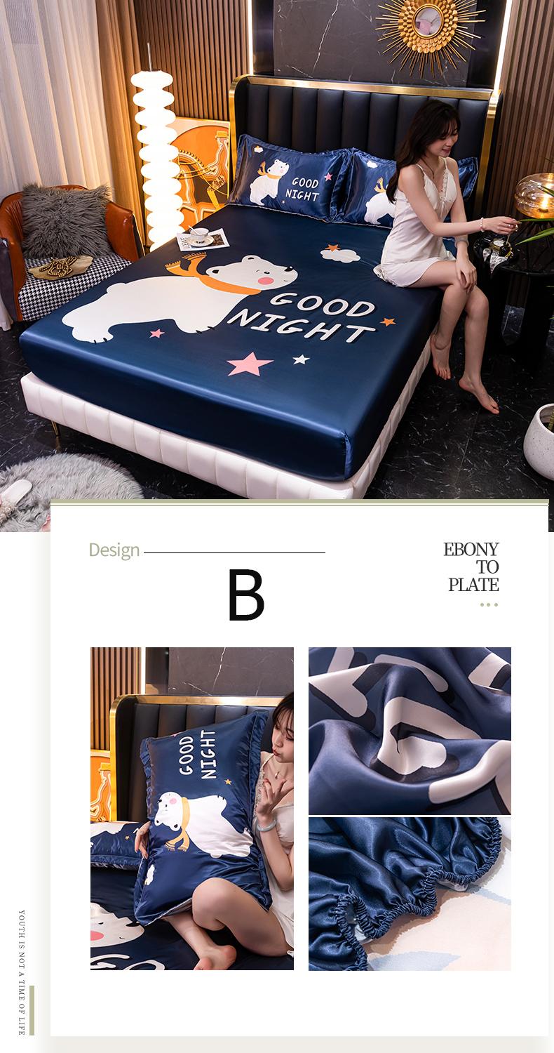 Product Introduction of SUNLIGHT HOME Ice Cooling Bedsheets,Multi Patterned Bed Sheets,Comfortable Mattress Protector Mattress Cover(No Pillow Case) 10