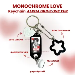 (READY STOCK) KEYCHAIN ALPHA DRIVE ONE / ALD1