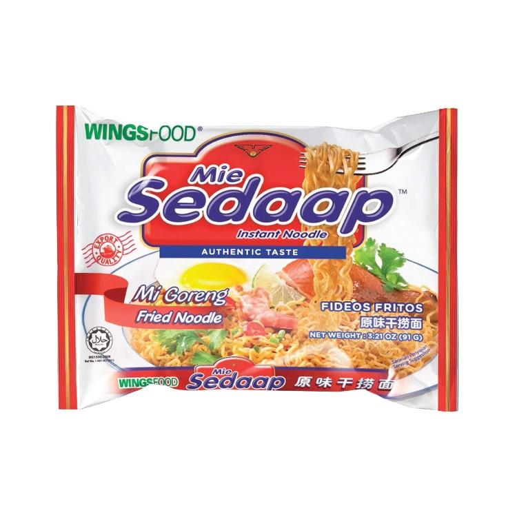 Product Introduction of Mi Sedaap - Assorted Flavours (Halal) Instant Food Noodle Mix n Max Bundle of 2 noodles noodles 1