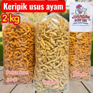 2kg - kripik usus ayam crispy enak gurih dan renyah