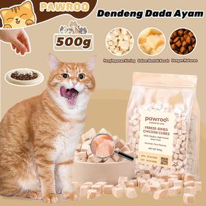 500g Makanan kucing premium beku kering snek asli makanan anjing snek haiwan peliharaan premium freeze dried chicken