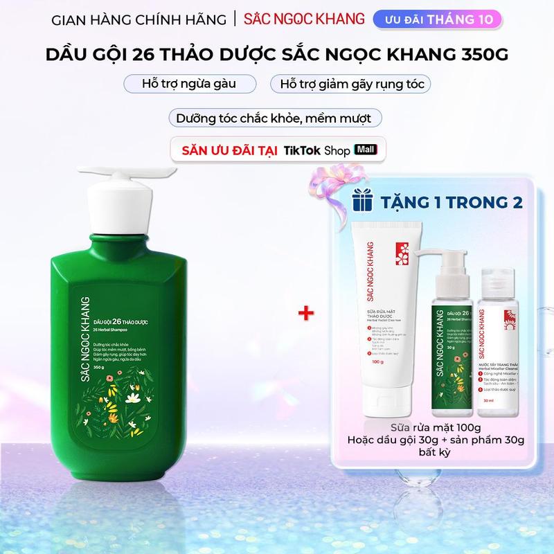 Dầu Gội 26 Thảo Dược Sắc Ngọc Khang - Hỗ Trợ Làm Sạch Sâu, Giảm Gãy Rụng, Nuôi Dưỡng Mái Tóc Chắc Khỏe Bồng Bềnh