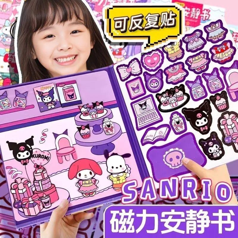 Sách Yên Tĩnh, Sanrio, Nam Châm Tự Làm, Thiết Kế Cinnamoroll Và Kuromi, Thích Hợp Làm Quà Tặng Cho Bé Gái, Sách Bận Rộn, Đồ Chơi Giáo Dục Tự Làm, 10 * 10, [Thanh Toán Khi Nhận Hàng] 0