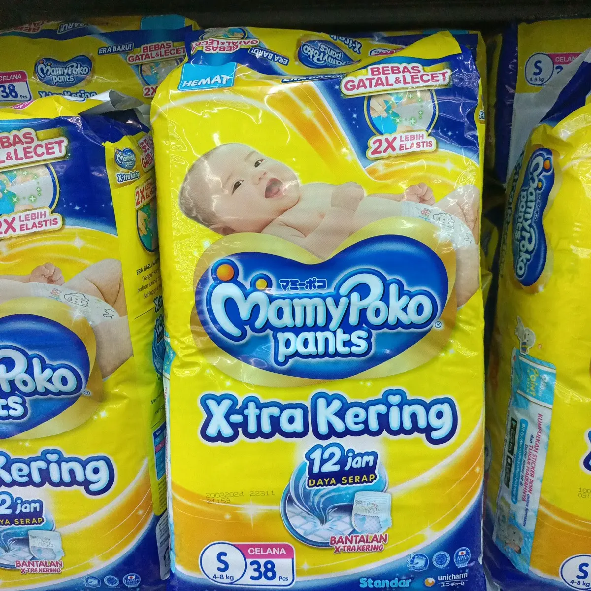 MAMY POKO XTRA KERING PANTS S38/M32/L28