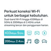 Gambar TP-Link Archer T2U AC600 Wireless Dual Band USB Adapter dari Multi Komputer Kota Administrasi Jakarta Barat 4 Tokopedia