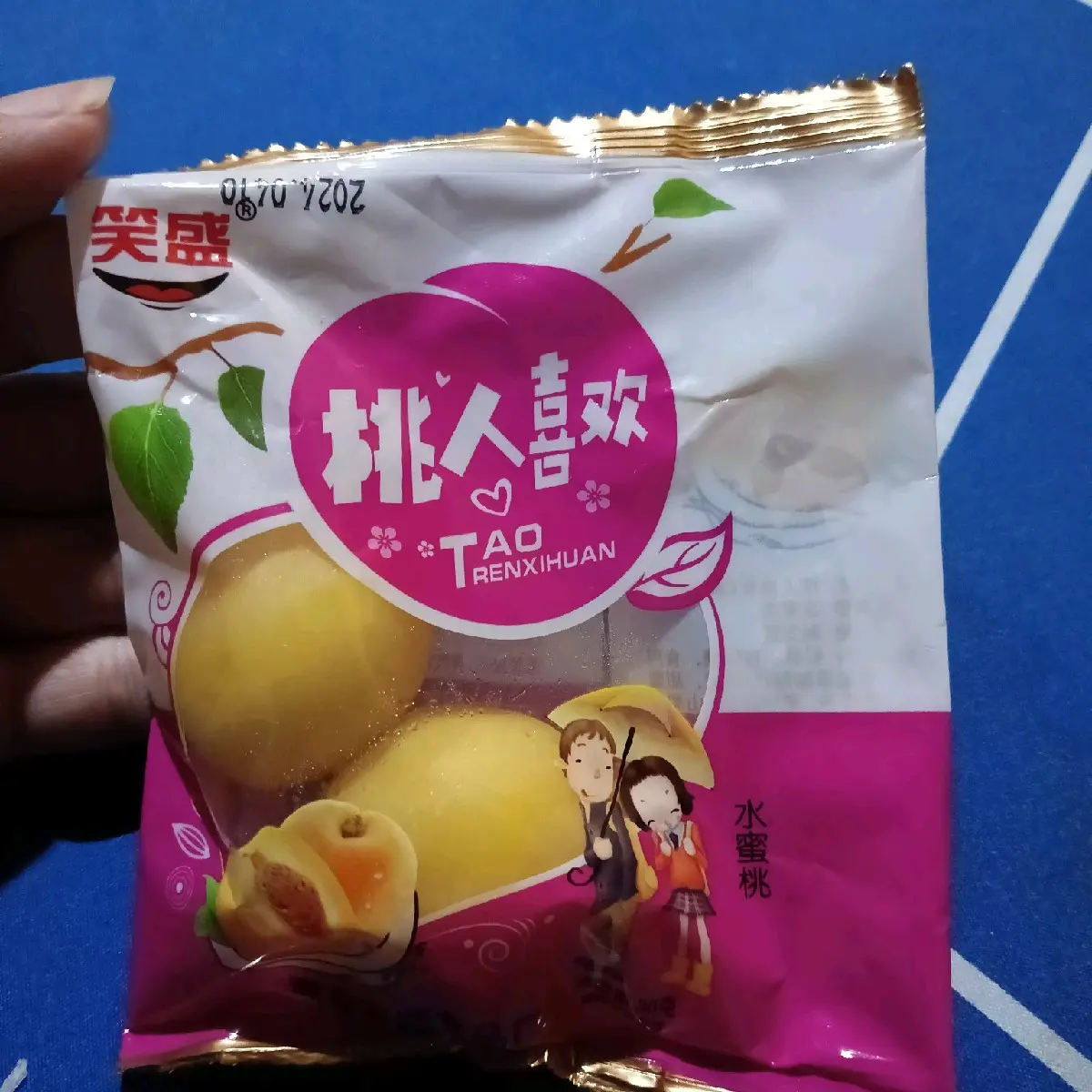 Manisan buah Persik  50 Gram - Permen - Candy, Food