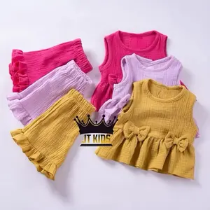 JTKIDS SETELAN ANAK PEREMPUAN CORNELIA SNI