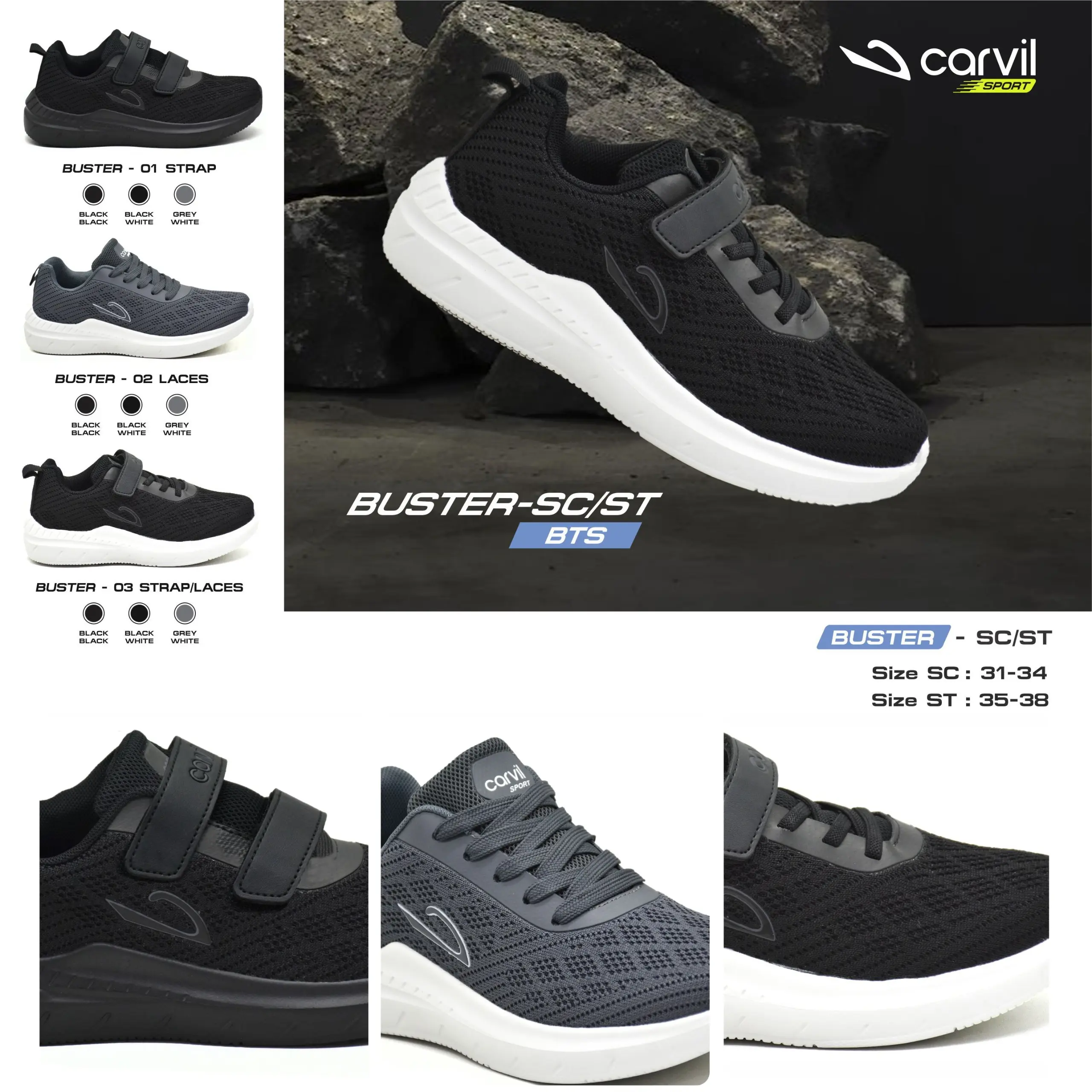Carvil Sepatu Sekolah Anak Buster - Fashion