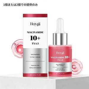 Hoygi ヒアルロン酸美容液、30mL（ボックス）、肌を引き締める保湿ケア、小ジワ対策エッセンス、スキンケア