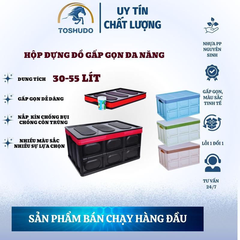  Hộp Đựng Đồ Để Cốp Xe Ô Tô Có Thể Gấp Gọn Dung Tích 55Lít  Và 30Lít 