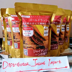 BIJI/BENIH JAGUNG JEPANG RAKSASA KEMASAN PREMIUM F1