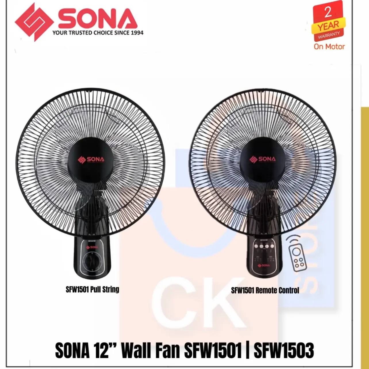 SONA 12” Wall Fan Series SFW1501 | SFW 1501 (Pull String) | SFW1503 | SFW 1503 (Remote Control) - (2 Years Motor Warranty)