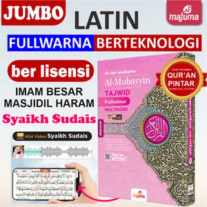 al quran jumbo tajwid latin terjemah besar syaikh sudais al-mubayyin fullwarna pintar majuma