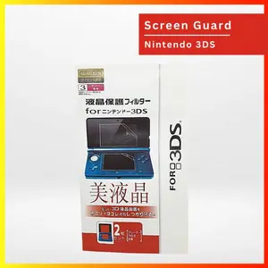 Nintendo OLD 3DS Anti Gores Screen Guard Cover Protector