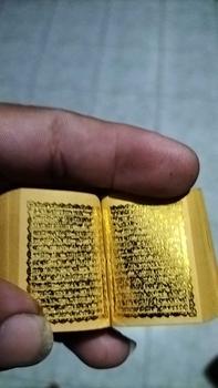 Product Review of Stambul alquran 30 juz wadah peti from S**n W** 0
