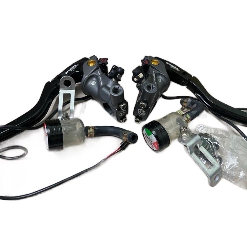 1 cặp tay phanh bình dầu rời độ xe điện brembo19RCS Phụ Tùng