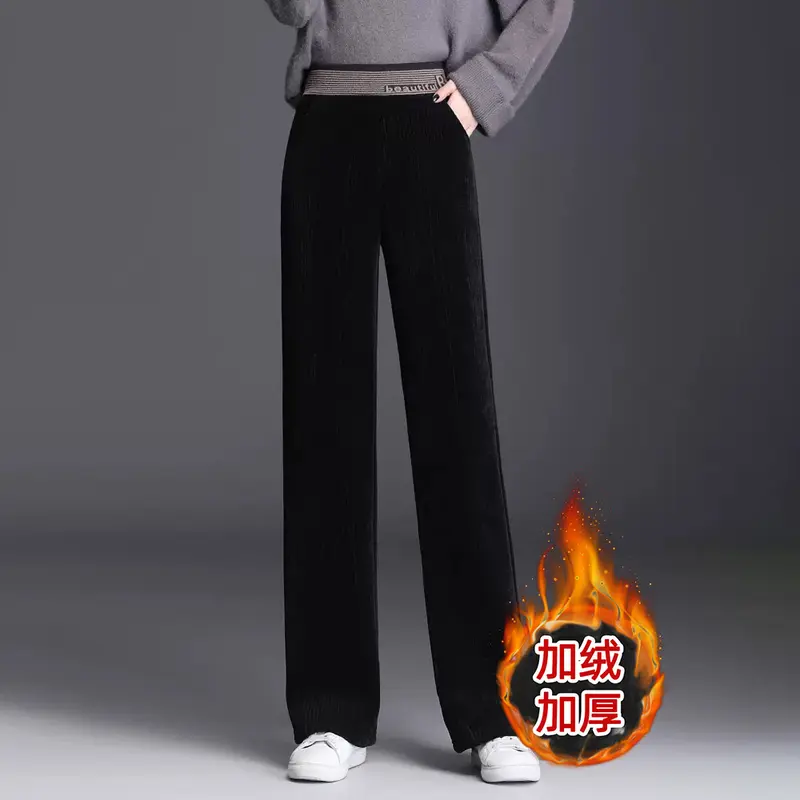 Quần Ống Rộng Có Đệm Lót Lông Cừu Cho Nữ, Phong Cách Thẳng Đa Năng Giảm Béo Cho Bé Gái Đầy Đặn, Mùa Thu Và Mùa Đông, Mới 5
