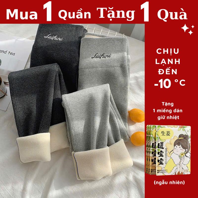 {TẶNG 1 QUÀ} Q088 Quần legging lót lông cừu nữ quần nỉ lót lông quần legging lót lông nữ quần giữ nhiệt lót lông chống lạnh -10oC 2025 Hạnh Hoàng Design 