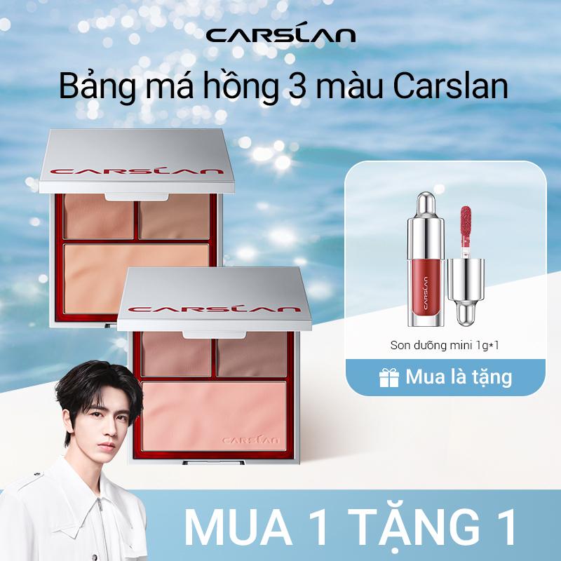 Bảng phấn má ba màu Carslan,Má hồng + Tạo khối + Set nền Một bảng đa năng 10.5g+ Free gifts Son dưỡng mini 1g*1 