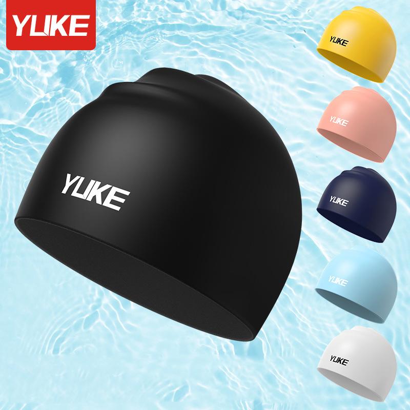Mũ bơi silicon, YUKE, Độ đàn hồi và khả năng kéo cao, Thoải mái khi đeo mà không bị đau đầu, Thích hợp cho cả tóc dài, Thích hợp cho cả nam và nữ, Thích hợp cho nhiều chu vi đầu 1