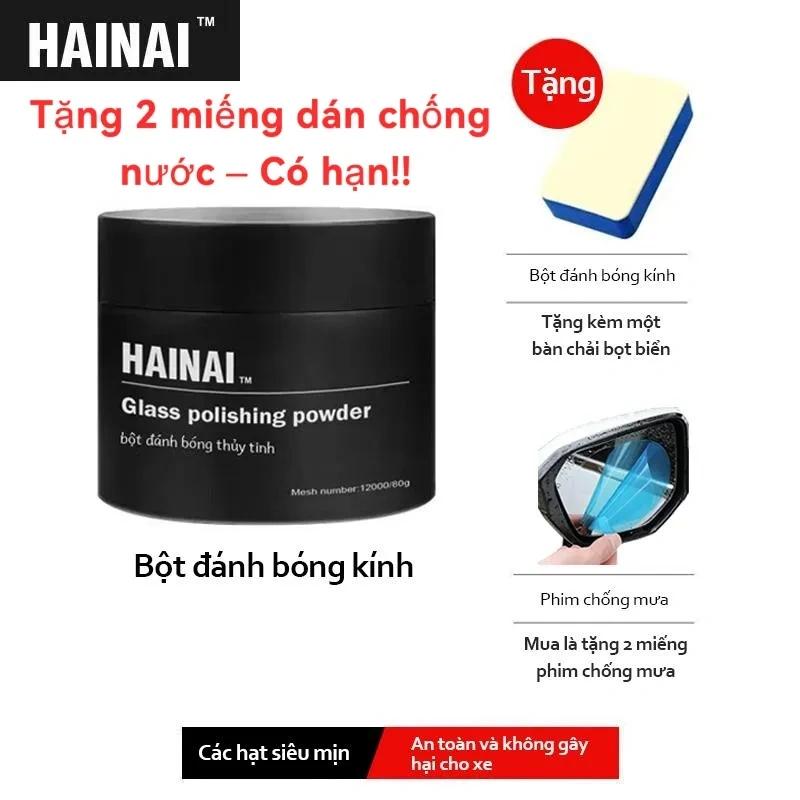 Tẩy Dầu Phim Cho Kính Ô Tô - Giải Pháp Làm Sạch Kính Gia Dụng, Loại Bỏ Dầu Mạnh Mẽ Khỏi Cần Gạt Nước, Bao Gồm 1 Lọ Bột Đánh Bóng Và 1 Hộp Bàn Chải Bọt Lông Cừu.