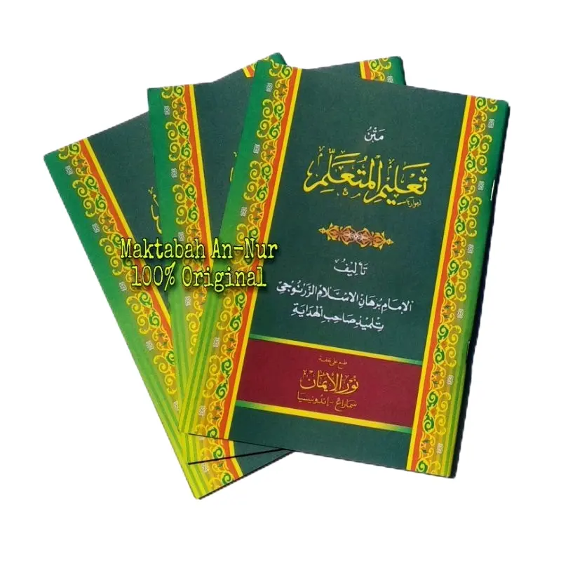 Kitab Matan Ta'lim Mutaalim, Matan Taklim, Kitab Ta'limul Muta'alim