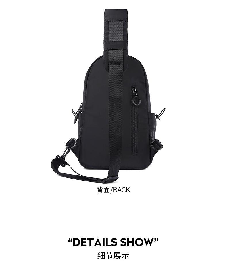 Product Introduction of Premium Men Crossbody Bags Multifunction Waterproof Chest Pack Lightweight Short Trip Male All-match Shoulder Bag outh Outdoor Minimalist Bag 17