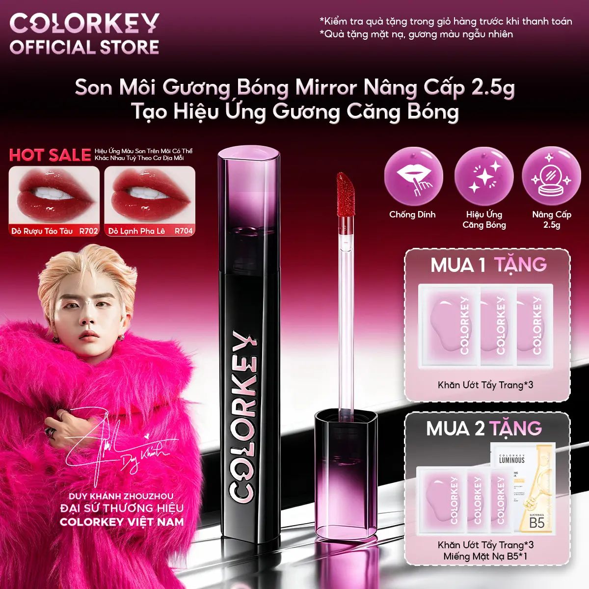 [MỚI] Son Môi Gương Bóng Phiên Bản Nâng Cấp COLORKEY Mirror Tạo Hiệu Ứng Căng Bóng Cho Môi Đầy Đặn Quyến Rũ 2,5g