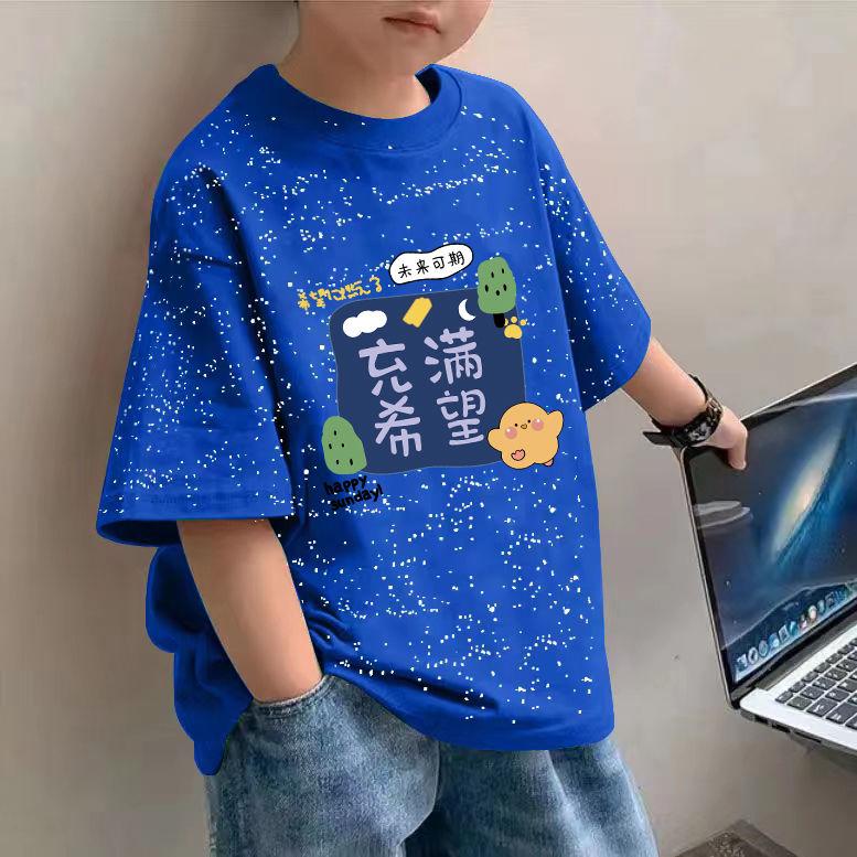 Áo Thun Cotton Nguyên Chất Cho Bé Trai Và Trẻ Em, Thời Trang Hàng Đầu, Phong Cách Ins, Ngắn Tay, Đẹp Trai, Thích Hợp Cho Mùa Hè, Trang Phục Người Nổi Tiếng Trên Internet, Quần Áo Trẻ Em Hàn Quốc áo thun bé trai mặc tết 4